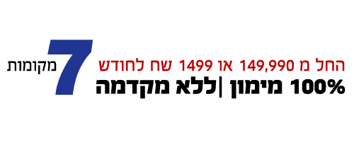 מיצובישי אאוטלנדר 2018